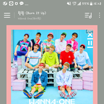 [워너원] ㅇㅔ센엘 발표낫내