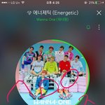 [워너원] 애들아 솔직히 스밍인증 시간가리지<b>말자</b>
