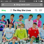 [강다니엘] 워너원 강다니엘 센터 수납 사태에 대하여