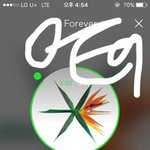 [EXO] 이렇게 한명씩이라도 <b>예능</b> 자주나오면 좋겠다