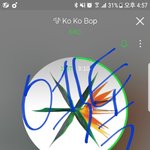 [EXO] 오늘 쫌 <b>추운</b>거 같다