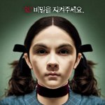 [댓글부탁해] 여기서 누가젤<b>기세</b>보이는지 ㄱ ㄱ