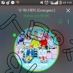 [워너원] 근데 <b>월</b>간아 6시에 바로 원깅이들 나와 ?