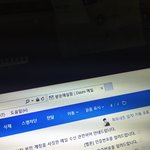 [EXO] 썩수 메일 인증번호 조카 늦게<b>오네</b>