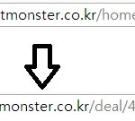 [뉴이스트] 파크콘 가는 러브들아