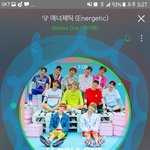 [워너원] 너브리들아 우리잘하자! (스밍ㅇ