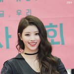 하트 뿅뿅 나가는 <b>여</b><b>돌</b>