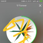 [EXO] 콩나물<b>국밥</b><b>집</b>에서