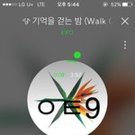 [EXO] 와 <b>소바</b>는 계속 일위네? 네뮤도