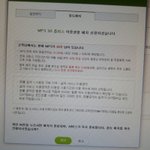 [EXO] 멜잘알 애들아 이거 무슨 소리인지 앎?