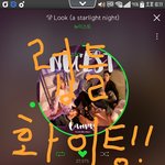 [뉴이스트] 팬미팅 성공하길 <b>바래</b>!!