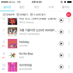 [워너원] 얘들아 제발 스<b>밍</b>중 <b>오</b>바다