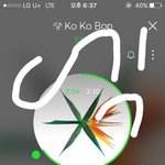 [EXO] 주간1위 꼭 안해도 <b>탑텐</b> 들수는 있음 근데