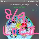[강다니엘] ㅅㄷ 스밍인증 로고박을때