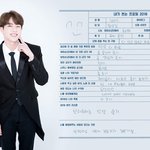 [방탄소년단] 진짜 석진이 <b>글씨</b>인데