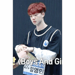 [임영민] 난 영민이 웃는것도좋은데