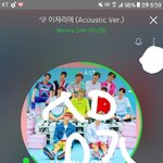 [워너원] <b>현대</b>무용개좋다미친ㅠㅜㅜㅜㅜㅜ