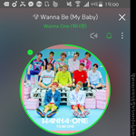 [워너원] 얘들아 관린이 쯔1위분 아는건가??