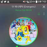 [워너원] 예능할때마다 스밍 <b>저조</b>한데 어떡하냐ㅠ