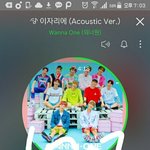 [워너원] ㅇㄴ주1<b>간아</b> 보고 오니까 차트 뭐야 뽀뽀ㅜㅜ