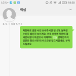 [꼭조언부탁] (마지막)백* 부침가루 속 다량의 검은 이<b>물질</b>