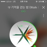 [EXO] 비<b>맛</b>이 <b>저</b>정도인거보면 우리도 할수있다는거임 근데