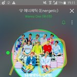 [워너원] 나도 엄마랑 주간아 봤는디