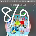 [워너원] <b>pdf</b> 따서 보내는데 에메모 이메일주소좀