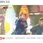 [EXO] 이거 뭔소린가 <b>한참</b>봤네ㅋㅋㅋㅋ