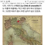 [방탄소년단] 빅힛 <b>무방비</b>한거야 아님 이것도