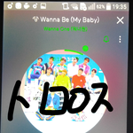 [워너원] 역시 정?형돈님 데!프콘님