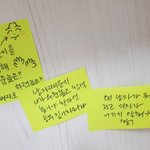 [댓글부탁해] 내가 잘못한거야?