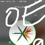 [EXO] 코코밥<b>챌린지</b> 진짜 우울할때 꼭봐라