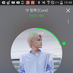 [NCT] 우린 <b>새해</b> 첫 <b>날</b>이 우는 <b>날</b>이겠지..?ㅎㅋㅎㅋㅎㅋ