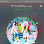 [워너원] 주간아 나만그거봤나??ㅠㅜㅜ