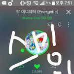 [워너원] ㅅㅂㅋㅋㅋㅋㅋㅋㅋ윤지성사랑해