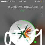 [EXO] 첫스타트부터 잘못하잖아? 그럼 석아대 꼴디까지 <b>광탈</b>이야