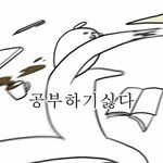 [댓글부탁해] <b>모의</b>고사 난이도말인데