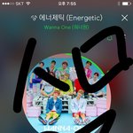 [워너원] 이거 개웃김 ㅋㅋㅋㅋㅋㅋㅋㅋㅋㅋㅋ
