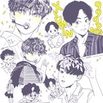 [시우민] 완전대박!! 시우민 구구구구데이 축하 <b>팬아트</b> 모음!!