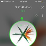 [EXO] 뭐야 우리집 에부<b>리원</b> 셔챔 왜안해