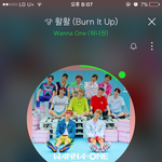 [워너원] 진정한 ㅂㅁㄱ은 ㅂㅁㄱ도 하지 않는<b>거암</b>