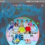 [워너원] ㅅㄷ) <b>송도</b>핫하다 (스밍ㅇ