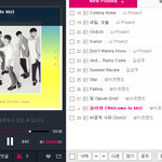[보이프렌드] 보이프렌드 이번 노래 좋아~