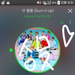 [워너원] 윤지성 장난하냐