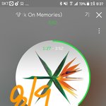 [EXO] 짹 지금 <b>점수</b>표 공개하라고 해시나옴ㅋㅋㅋㅋㅋㅋ