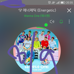 [워너원] 공카 편지 웃긴 모먼트