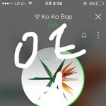[EXO] 전체적인 <b>음원</b>이랑 툽은 우리가 더 높으니까 그래도