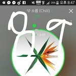 [EXO] ㄹㅇ발등에불떨어지니깐하는거보소ㅈㄴ싫다