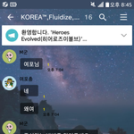 이분 말투가 왜이리 공격적이지...;;